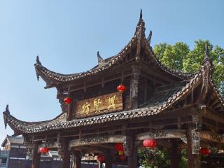 人间碎片录